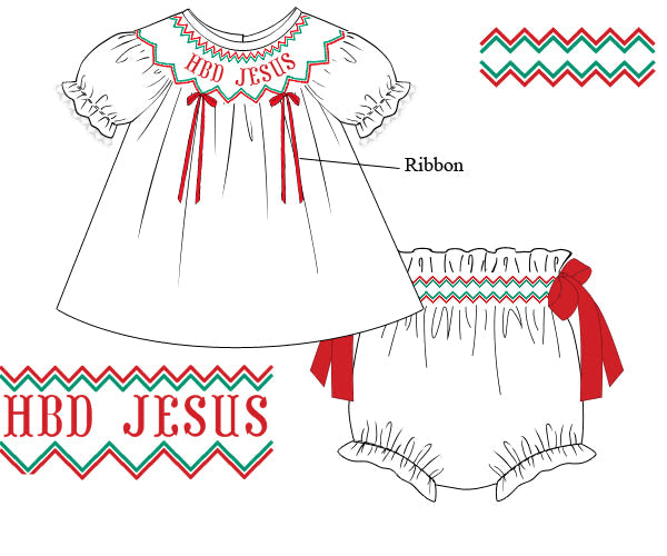 Happy Birthday Jesus Heirloom Diaper Cover Set