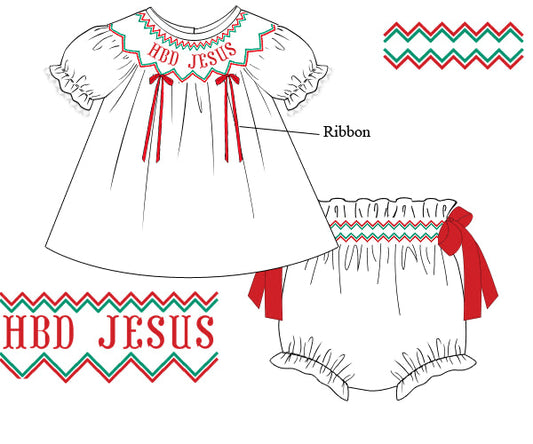 Happy Birthday Jesus Heirloom Diaper Cover Set